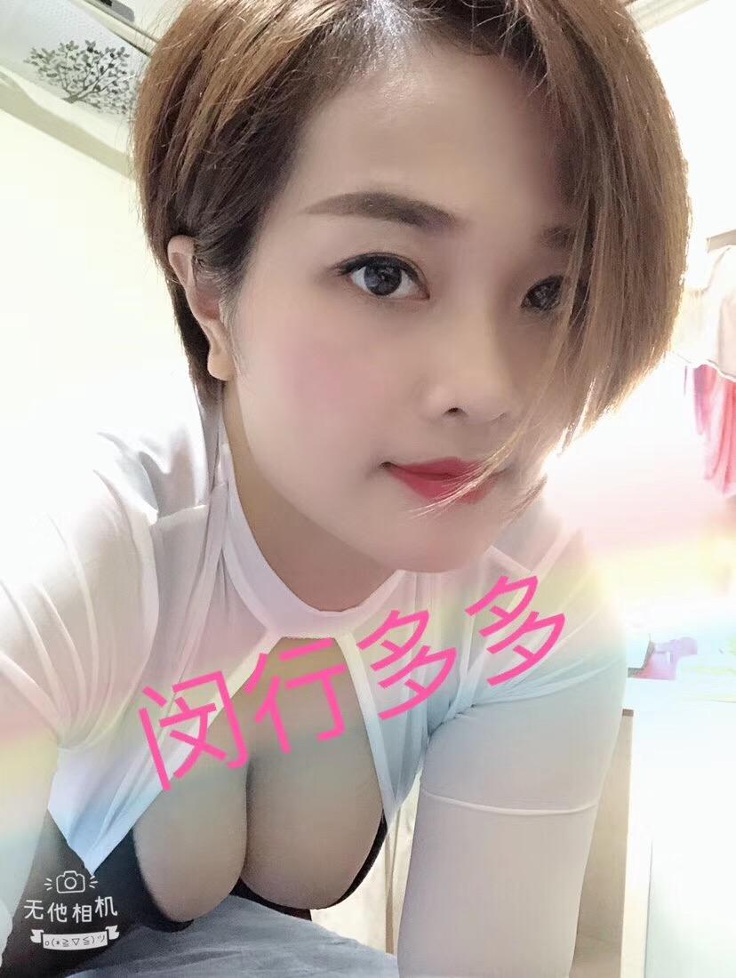 闵行多多体验完毕